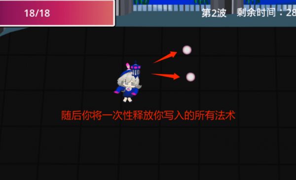 没有异常好玩吗 没有异常玩法简介