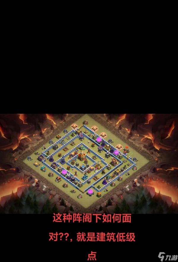 部落冲突为何变得复杂?有哪些新元素导致?