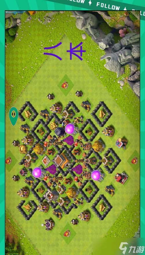 部落冲突为何变得复杂?有哪些新元素导致?