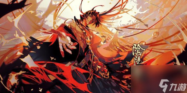 阴阳师ur妖刀姬值得培养吗 阴阳师UR妖刀姬技能解析