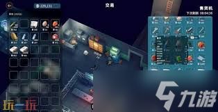 逃离鸭科夫仓库区任务怎么完成