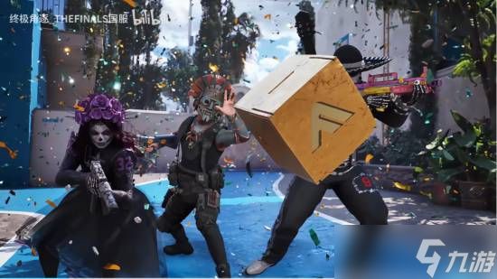 开启全新FPS体验!腾讯代理《终极角逐》国服11月18日上线