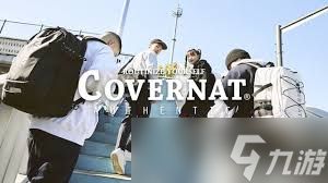 核处逢生背包如何套背包