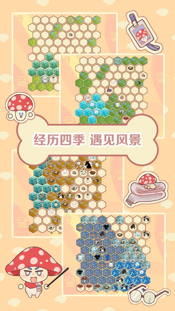 玛兽姆农场好玩吗 玛兽姆农场玩法简介