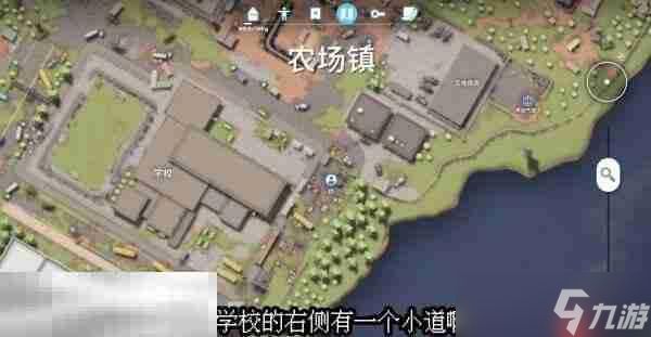 逃离鸭科夫农场镇毕业证书任务怎么完成 毕业证书任务流程