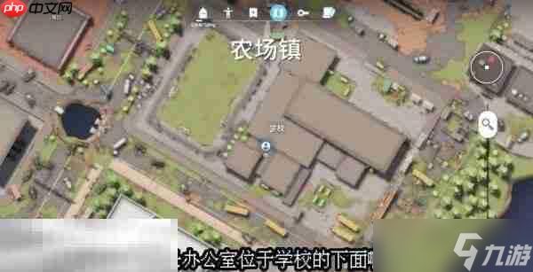 逃离鸭科夫农场镇毕业证书任务怎么完成 毕业证书任务流程