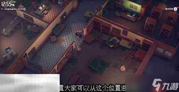 逃离鸭科夫农场镇毕业证书任务怎么完成 毕业证书任务流程