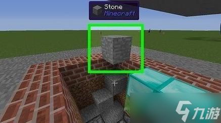 《我的世界》游戏中如何制作电梯(详解制作方法)