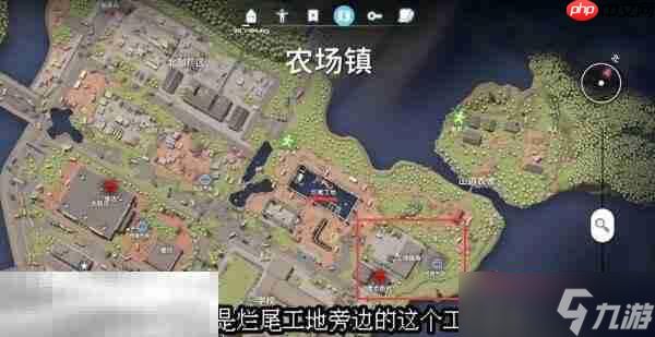 逃离鸭科夫农场镇进阶狙击手1任务怎么做 进阶狙击手1任务流程