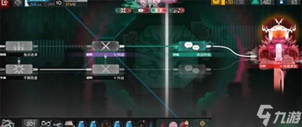 明日方舟岁界园志异游客分队电表倒转教学