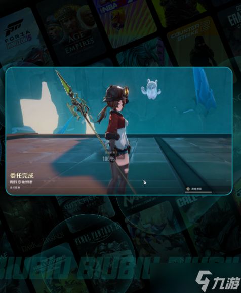 二重螺旋通关秘籍 二重螺旋副本打法攻略分享