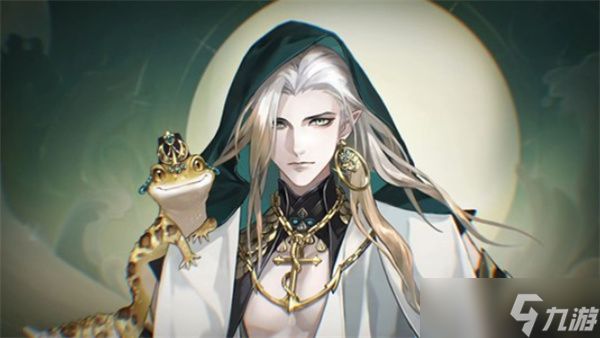 《阴阳师》泷花合战新皮肤来了,将于11月1日正式上线!