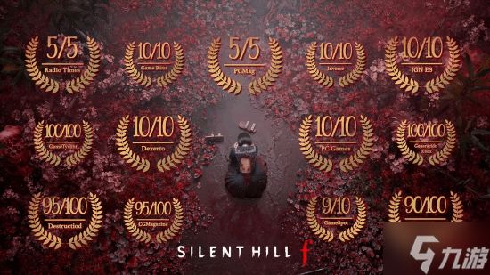 《寂静岭F》销量突破百万 总监揭秘成功的幕后哲学