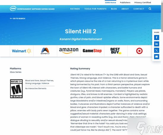 一周年独占期已到!《寂静岭2:重制版》Xbox版通过评级