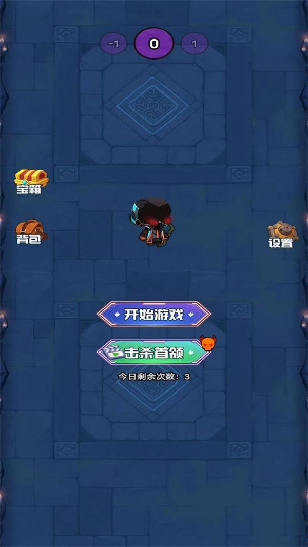 割草轰炸机什么时候出 公测上线时间预告