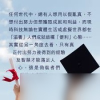 核处逢生中常见实体和生物有啥用