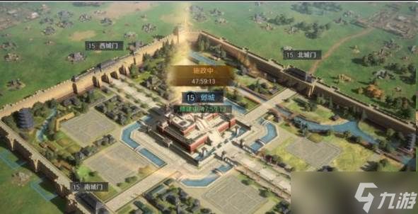 三国谋定天下S4赛季声望系统怎么玩 S4赛季声望系统介绍一览