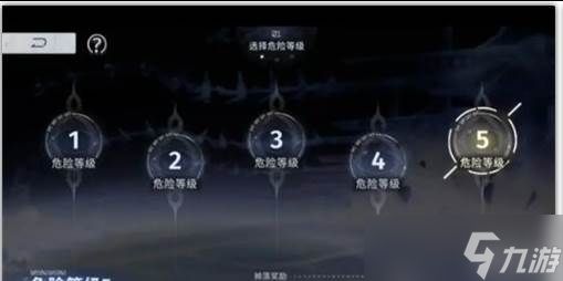 新月同行探索难度5怎么过 探索难度5快速通关攻略