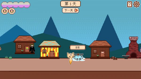 故障小镇好玩吗 故障小镇玩法简介