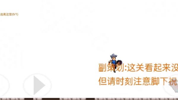 Bug蔓延之地什么时候出 公测上线时间预告