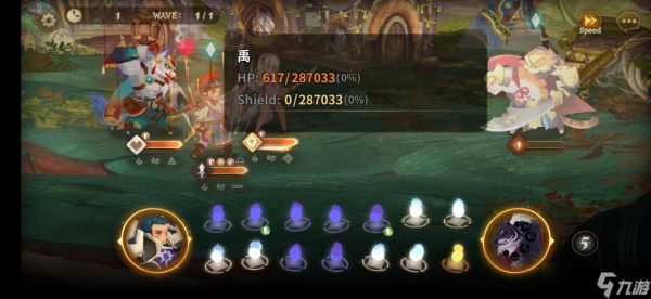 万象物语篝火任务怎么做