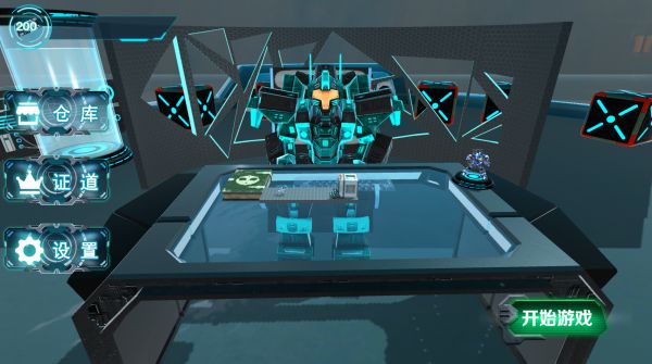 最后的青鸟什么时候出 公测上线时间预告