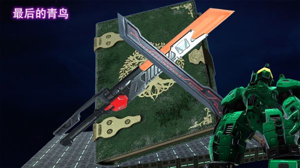最后的青鸟什么时候出 公测上线时间预告