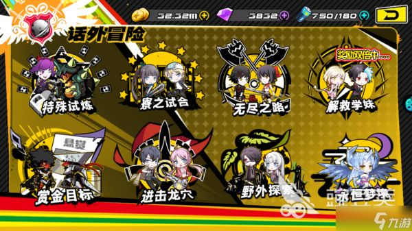 造物法则怎么选择阵容,合理搭配才能百战百胜