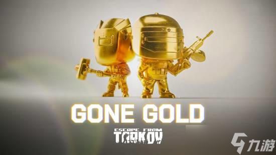 《逃离塔科夫》1.0正式版11月15日上线 结束多年测试