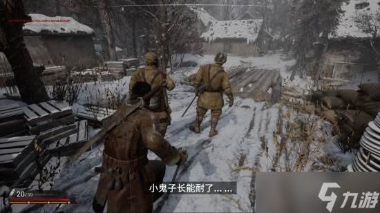 《斗虎》一遍成型？6人团队开发内幕 展现极致效率