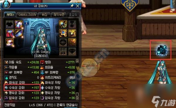 《末日公寓》游戏弹药获取攻略(教你如何快速获取弹药)