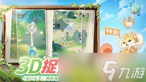 <a id='link_pop' class='keyword-tag' href='https://www.9game.cn/lingshoudamaoxian/'>灵兽大冒险</a>中神兽技能有哪些