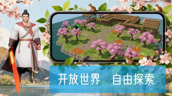 奇遇魔王大乱斗什么时候出 公测上线时间预告