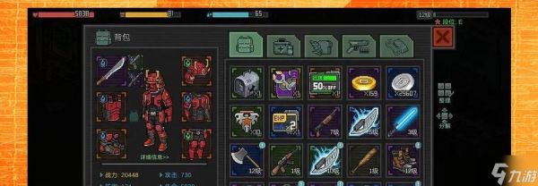 《危城平民加点选择攻略》(打造最强平民阵容)