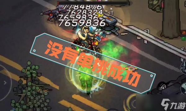 《危城平民加点选择攻略》(打造最强平民阵容)