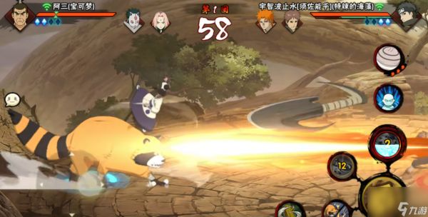 <a id='link_pop' class='keyword-tag' href='https://www.9game.cn/hyrz/'>火影忍者手游</a>阿三如何快速上手