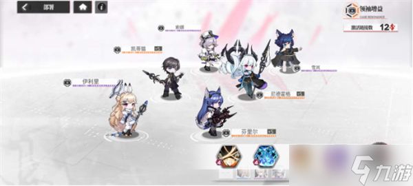 绯色回响新手攻略