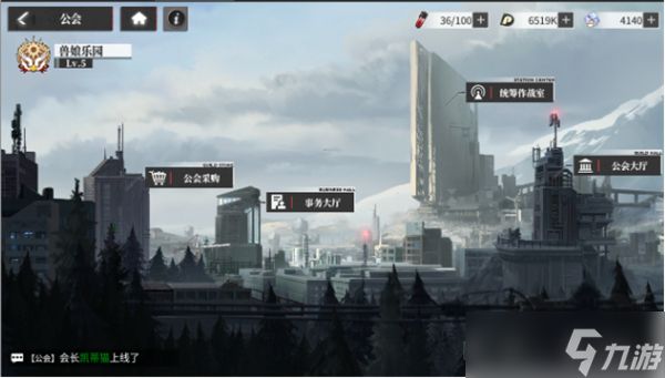 绯色回响新手攻略