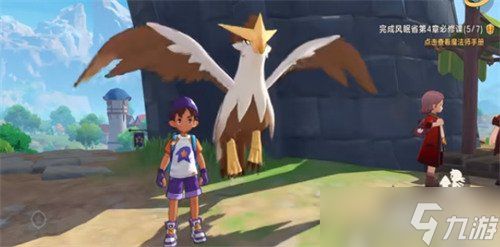 洛克王国世界跑图宠物怎么捕捉 跑图宠物捕捉攻略