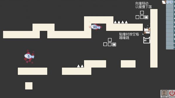 第11关什么时候出 公测上线时间预告