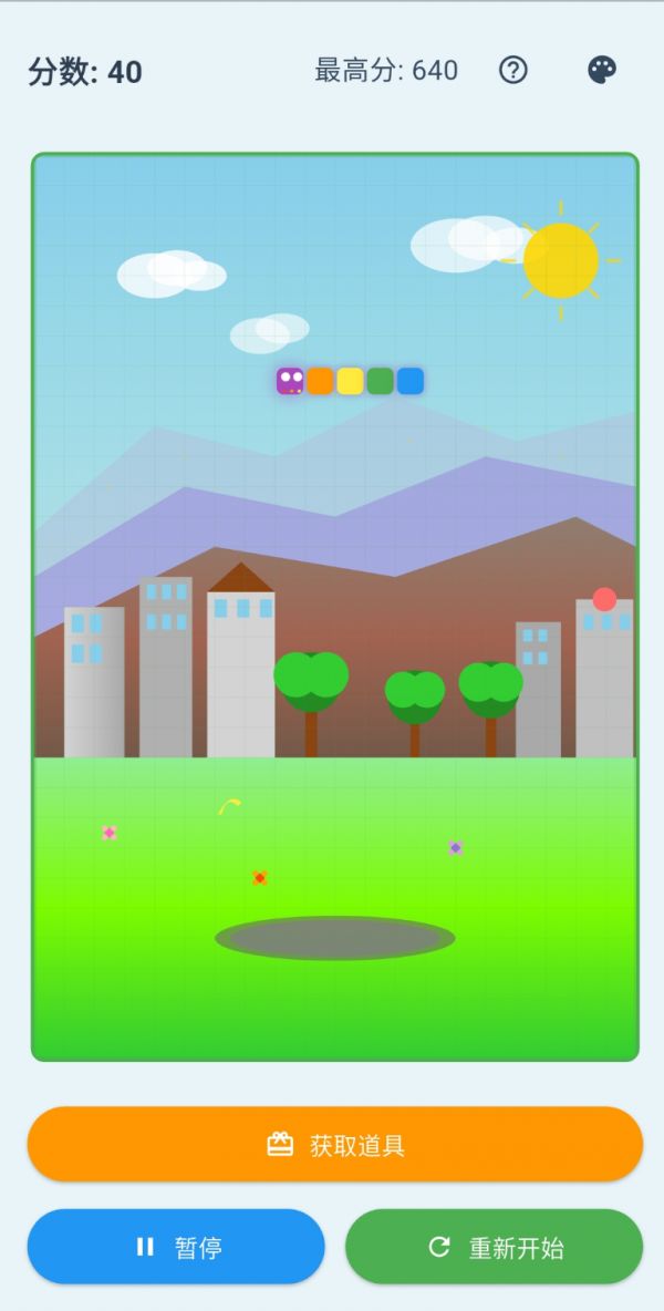 无尽贪食者什么时候出 公测上线时间预告