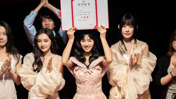 无基之谈什么时候出 公测上线时间预告