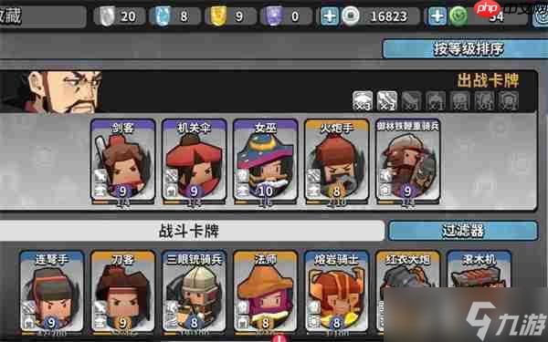 墨守孤城银币用途及使用攻略分享