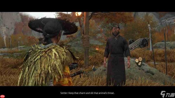 《羊蹄山之魂》三池模式受玩家欢迎 但存在一大缺点