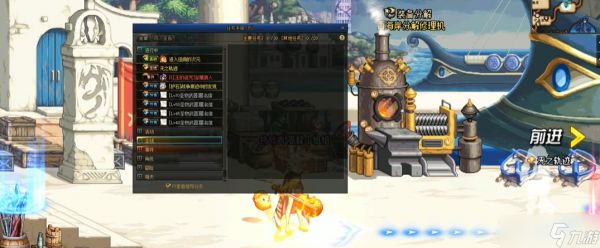 地下城与勇士新号怎么升级快