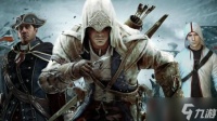 解密刺客信条3三主角设定初衷