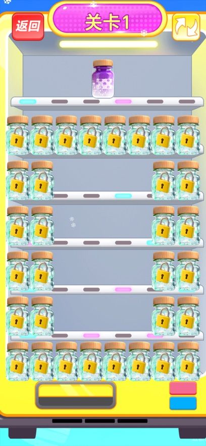 调色高手什么时候出 公测上线时间预告