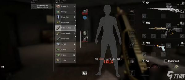 绝地求生里面哪里有m416