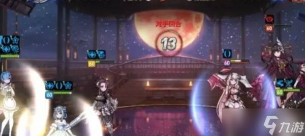 第七史诗镰刀虫打法