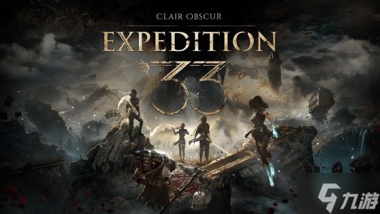 《FF7》总监盛赞法国JRPG黑马：我也想做这种2A游戏